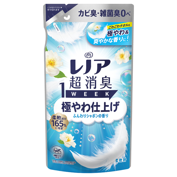 超消臭1WEEK 柔軟剤 極やわ仕上げ / 詰め替え / 340ml / シャボンの香り 超消臭1WEEK 柔軟剤 極やわ仕上げ / 詰め替え / 340ml / シャボンの香り