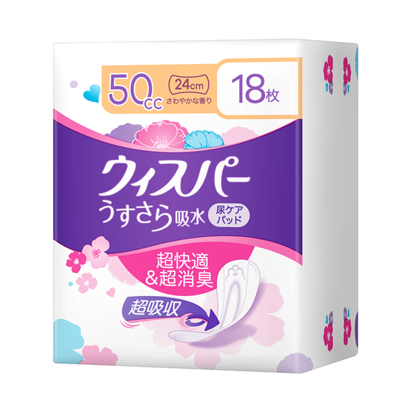うすさら吸水 女性用 軽度尿ケア製品 / ウィスパー(その他サニタリー