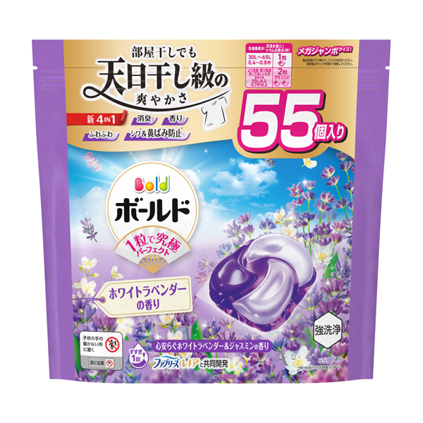 洗濯洗剤 ジェルボール 4in1 / 詰め替え / 55個 / 心安らぐホワイトラベンダー&ジャスミンの香り 洗濯洗剤 ジェルボール 4in1 / 詰め替え / 55個 / 心安らぐホワイトラベンダー&ジャスミンの香り