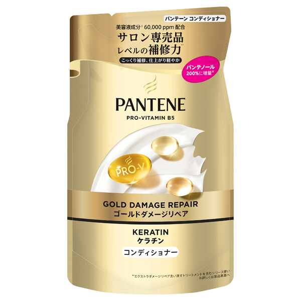 ゴールドダメージリペア コンディショナー / 260g / 詰め替え