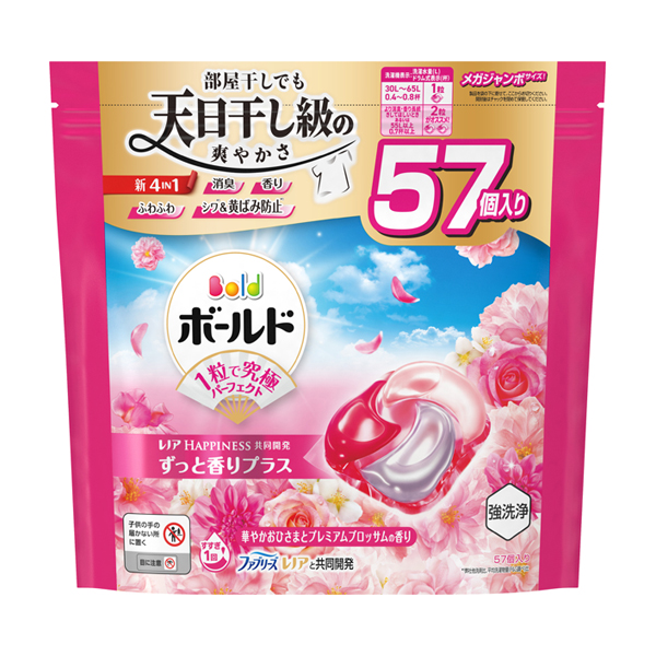 洗濯洗剤 ジェルボール 4in1 / 詰め替え / 57個 / 華やかおひさまとプレミアムブロッサムの香り 洗濯洗剤 ジェルボール 4in1 / 詰め替え / 57個 / 華やかおひさまとプレミアムブロッサムの香り