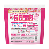 洗濯洗剤 ジェルボール 4in1 / ボールド(洗濯用洗剤, 日用品・雑貨)の