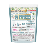 洗濯洗剤 ジェルボール 4in1 / ボールド(洗濯用洗剤, 日用品・雑貨)の