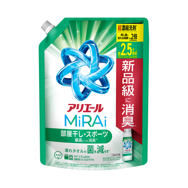 洗濯洗剤 MiRAi 超濃縮コンパクト洗剤 部屋干し&スポーツ / 詰め替え / 800g 洗濯洗剤 MiRAi 超濃縮コンパクト洗剤 部屋干し&スポーツ / 詰め替え / 800g