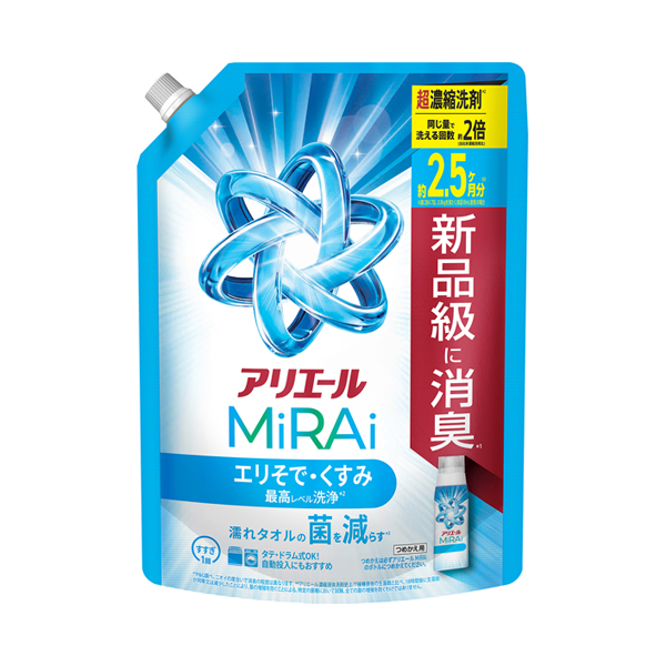 洗濯洗剤 MiRAi 超濃縮コンパクト洗剤 エリそで・くすみ / 詰め替え / 800g 洗濯洗剤 MiRAi 超濃縮コンパクト洗剤 エリそで・くすみ / 詰め替え / 800g
