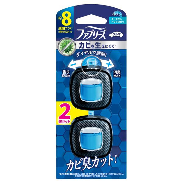 クルマ 自動車エアコン送風口消臭・芳香剤 カビを生えにくく / 本体 / 2個 / クリスタルアクアの香り クルマ 自動車エアコン送風口消臭・芳香剤 カビを生えにくく / 本体 / 2個 / クリスタルアクアの香り