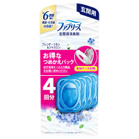 消臭芳香剤 玄関用 / 詰め替え / 4個 / フレンチ・リネン&ジャスミンの香り