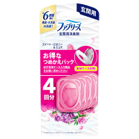 消臭芳香剤 玄関用 / 詰め替え / 4個 / スイート・ピオニー&ミュゲの香り
