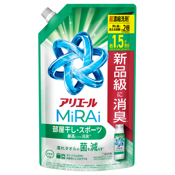 洗濯洗剤 MiRAi 超濃縮コンパクト洗剤 部屋干し&スポーツ / 480g / 詰め替え