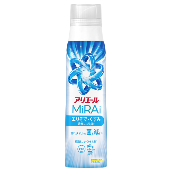 洗濯洗剤 MiRAi 超濃縮コンパクト洗剤 エリそで・くすみ / 本体 / 460g 洗濯洗剤 MiRAi 超濃縮コンパクト洗剤 エリそで・くすみ / 本体 / 460g
