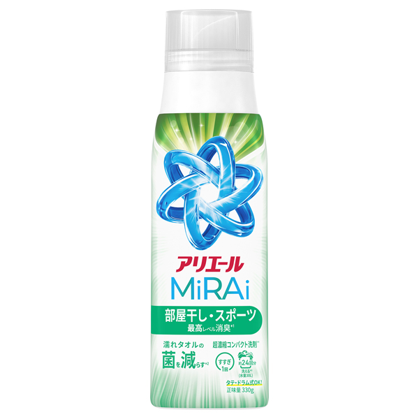洗濯洗剤 MiRAi 超濃縮コンパクト洗剤 部屋干し&スポーツ / 本体 / 330g 洗濯洗剤 MiRAi 超濃縮コンパクト洗剤 部屋干し&スポーツ / 本体 / 330g