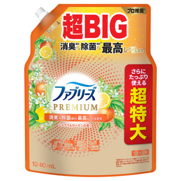 消臭スプレー PREMIUM 消臭+除菌成分最高レベル配合 衣類・布製品用消臭剤