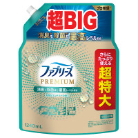 消臭スプレー PREMIUM 消臭+除菌成分最高レベル配合 衣類・布製品用消臭剤 / 詰め替え / 1240ml / 清潔なランドリーの香り