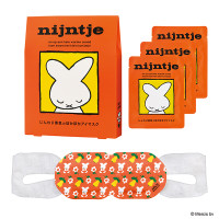ホットアイマスク / 3枚 / ほんのり甘くやさしいキンモクセイの香り