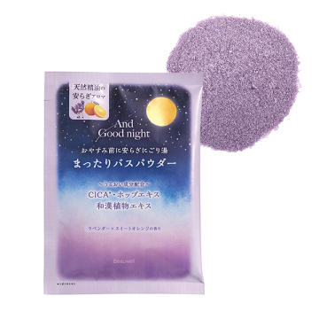 アンドグッドナイトサンクスミニギフト(リラックスタイム) 03
