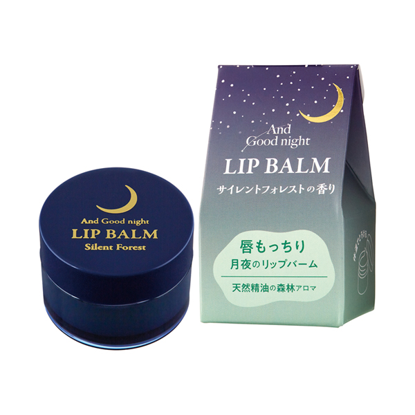 アンドグッドナイト月夜のリップバーム