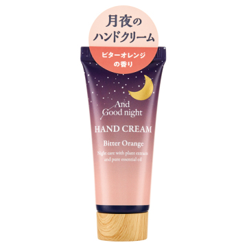 アンドグッドナイト月夜のハンドクリーム 02