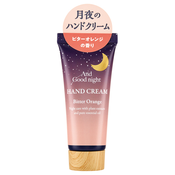 ハンドクリーム、#オーバーナイトRセラムb ボディクリーム Amazon.co.jp: ロクシタン(L'OCCITANE) シア イモーテル セラムハンド
