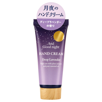 アンドグッドナイト月夜のハンドクリーム 02