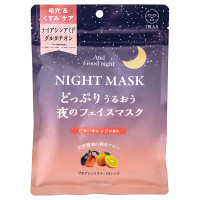 アンドグッドナイト夜のフェイスマスク / 7枚 / 柑橘系の爽やかさと温かみを感じさせる香り