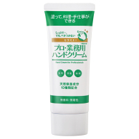 ハンドクリーム セラミド / プロ・業務用(ハンドクリーム, ボディケア