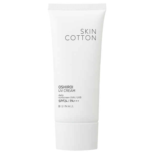 手のおしろいUVクリーム / SPF24 / PA+++ / 50g 1
