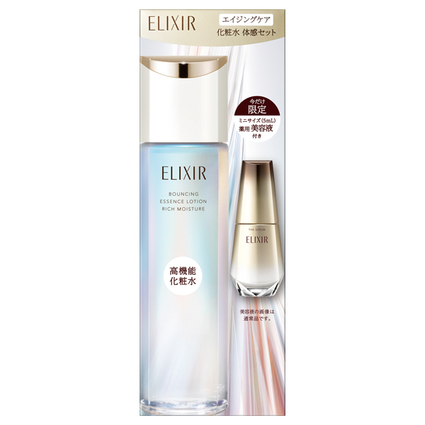 エリクシール シュペリエル エイジングケア 化粧水 体感セット aS ba / 170ml、5ml / 本体、限定品 / リラックス感のあるアクアフローラルの香り