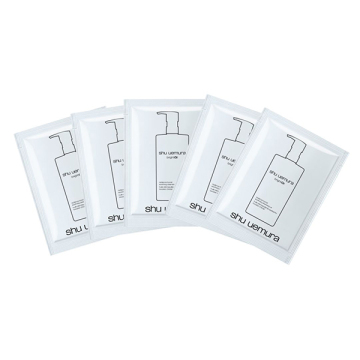 【@cosme  SHOPPING限定】ブライトオイル サンプル 5回分お試しセット