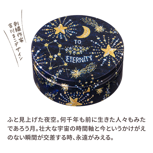 スチームクリーム / STEAMCREAM(スチームクリーム)(フェイスクリーム