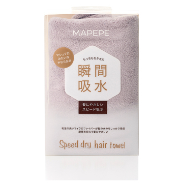 スピードドライヘアタオル