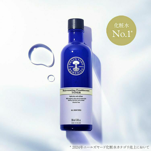 Dreamy Night Mask フランキンセンス 50g 2個セット DREAMY NIGHT MASK フランキンセンス 50g 2個セット