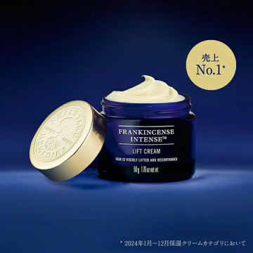 フランキンセンス インテンスリフトコレクション 04