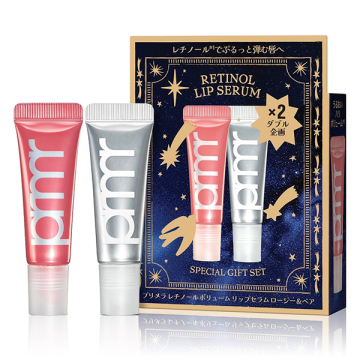 レチノール ボリューム リップセラム