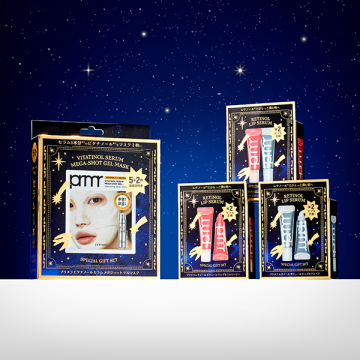 レチノール ボリューム リップセラム 02