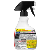EXPOWER コゲ・油汚れ用泡スプレー / マジックリン(キッチン用洗剤