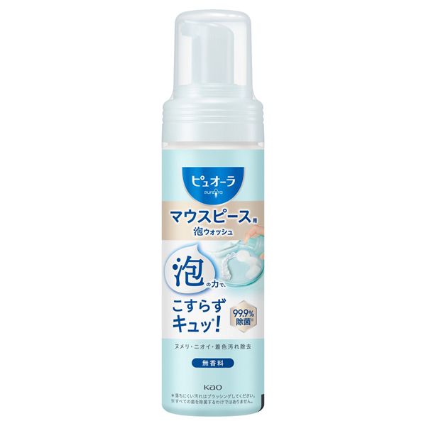 マウスピース用泡ウォッシュ / 本体 / 150ml / 無香料
