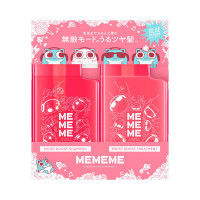 モイストブーストシャンプー&トリートメント デザインポンプペア / 400ml、400ml / レッドキウイ×フリージアの香り