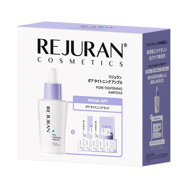 ポアタイトニングアンプルセット / 30ml、7ml×2、2ml×5