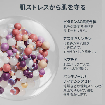 MVパワーRクリーム 05