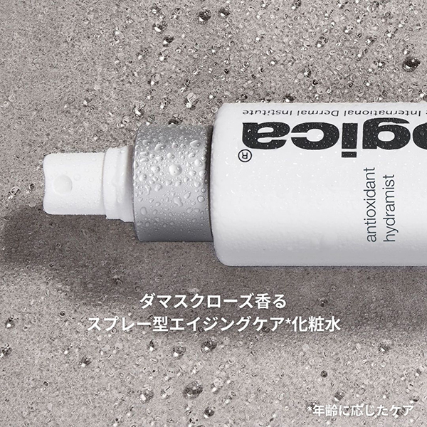 AOハイドラミスト トラベルサイズ / ダーマロジカ(dermalogica)(化粧水