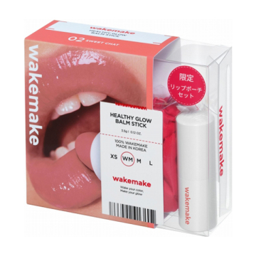 【入荷次第販売開始】ヘルシーグロウバームスティック リップポーチセット 02