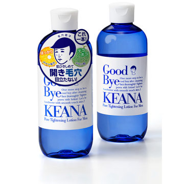 男の子用 ひきしめ化粧水N 03