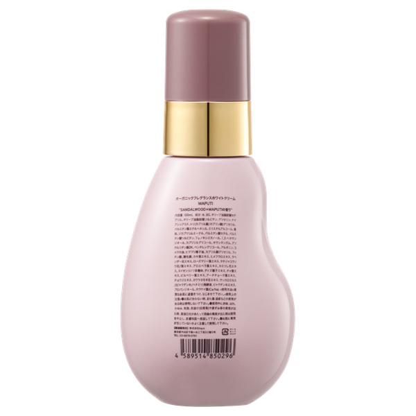 オーガニックフレグランスホワイトクリーム / 100ml / 本体、限定品 / サンダルウッド×マプティの香り 1