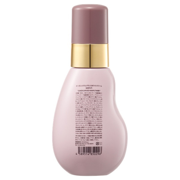 オーガニックフレグランスホワイトクリーム / マプティ(ボディクリーム