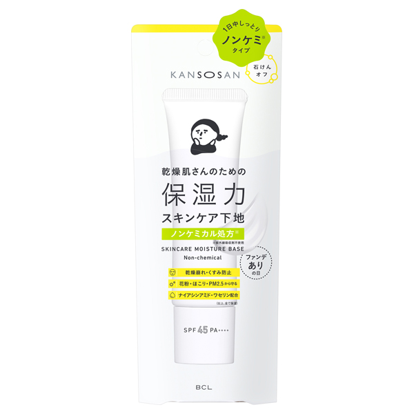 ێ̓XLPAn mP~ / SPF45 / PA++++ / 30g