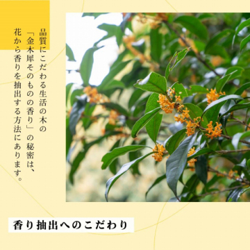 ネイルオイル 03