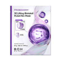 Chantecailleバイオ リフティング マスク+ 50ml バイオダイナミックマスク(シャンテカイユ)の通販・口コミ | 化粧品