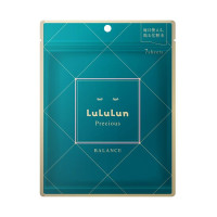 ルルルンプレシャスグリーン(グローアップ) / 7枚