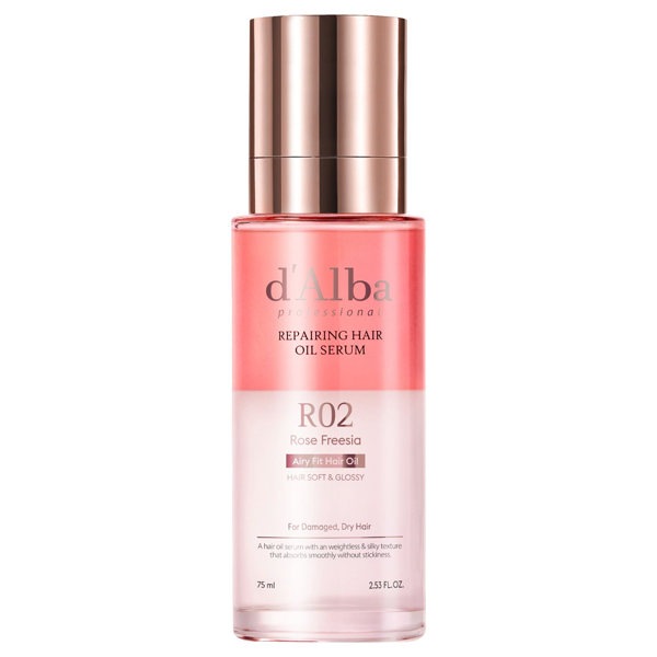 プロフェッショナル ヘアオイルセラム / 75ml