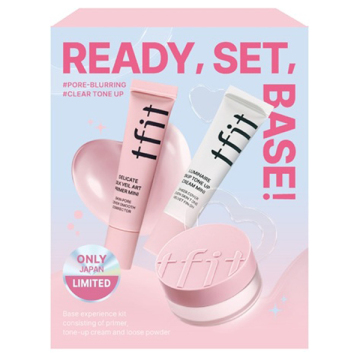 ベースメイク トリオキット